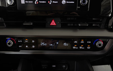 KIA Sportage IV рестайлинг, 2025 год, 4 270 000 рублей, 17 фотография