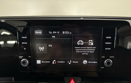 KIA Sportage IV рестайлинг, 2025 год, 4 270 000 рублей, 15 фотография