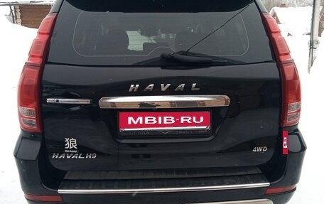 Haval H9 I рестайлинг, 2019 год, 2 300 000 рублей, 5 фотография