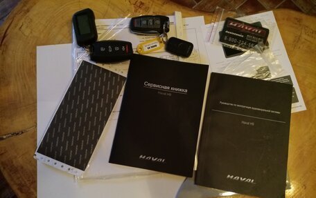 Haval H9 I рестайлинг, 2019 год, 2 300 000 рублей, 25 фотография