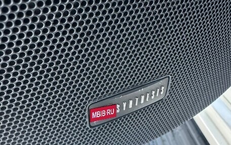 Toyota Land Cruiser 200, 2012 год, 3 700 000 рублей, 22 фотография