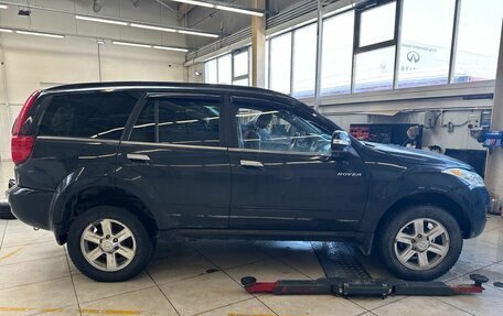 Great Wall Hover H5, 2012 год, 699 000 рублей, 4 фотография