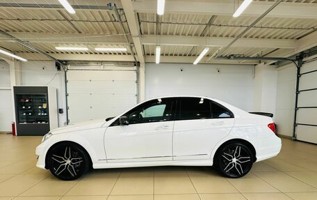 Mercedes-Benz C-Класс, 2012 год, 1 599 000 рублей, 3 фотография