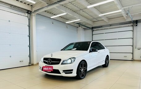 Mercedes-Benz C-Класс, 2012 год, 1 599 000 рублей, 2 фотография