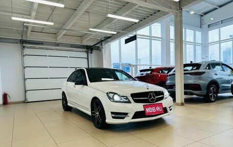 Mercedes-Benz C-Класс, 2012 год, 1 599 000 рублей, 8 фотография