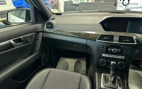 Mercedes-Benz C-Класс, 2012 год, 1 599 000 рублей, 14 фотография