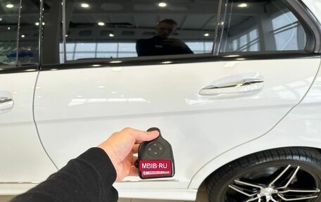 Mercedes-Benz C-Класс, 2012 год, 1 599 000 рублей, 21 фотография