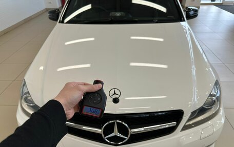 Mercedes-Benz C-Класс, 2012 год, 1 599 000 рублей, 28 фотография