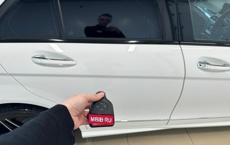 Mercedes-Benz C-Класс, 2012 год, 1 599 000 рублей, 25 фотография