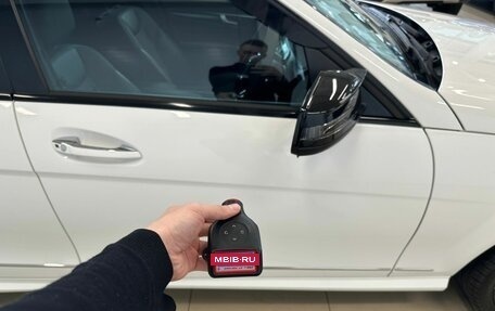 Mercedes-Benz C-Класс, 2012 год, 1 599 000 рублей, 26 фотография