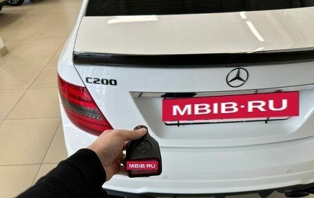 Mercedes-Benz C-Класс, 2012 год, 1 599 000 рублей, 23 фотография