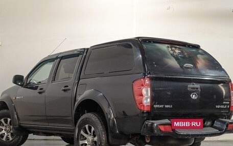 Great Wall Wingle, 2014 год, 1 099 000 рублей, 5 фотография