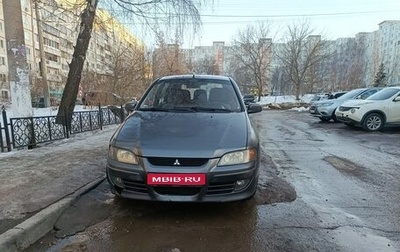 Mitsubishi Space Star I рестайлинг, 2004 год, 220 000 рублей, 1 фотография