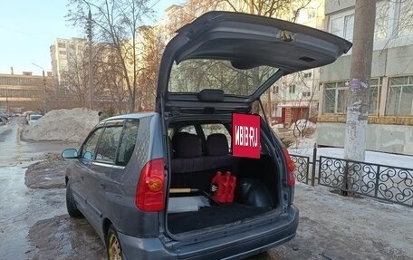 Mitsubishi Space Star I рестайлинг, 2004 год, 220 000 рублей, 7 фотография