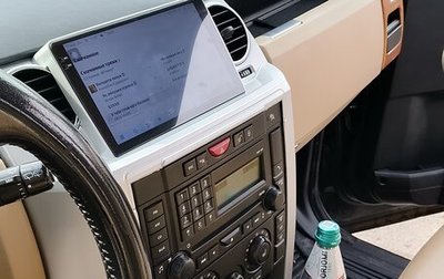 Land Rover Discovery III, 2008 год, 1 350 000 рублей, 1 фотография