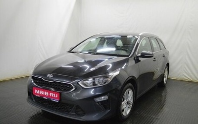 KIA cee'd III, 2019 год, 1 590 000 рублей, 1 фотография