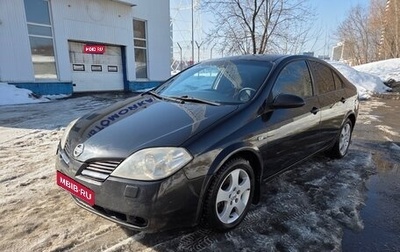 Nissan Primera III, 2005 год, 415 000 рублей, 1 фотография