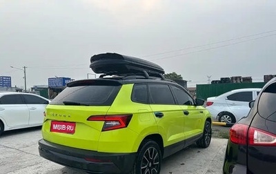 Skoda Karoq I, 2023 год, 1 704 777 рублей, 1 фотография