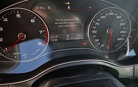 Audi A6, 2015 год, 2 350 000 рублей, 11 фотография