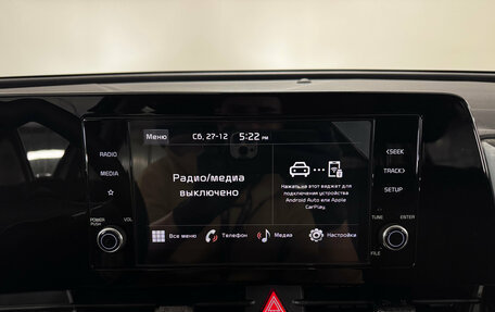 KIA Sportage IV рестайлинг, 2025 год, 4 260 000 рублей, 15 фотография