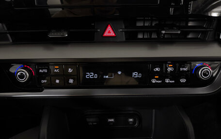 KIA Sportage IV рестайлинг, 2025 год, 4 260 000 рублей, 17 фотография