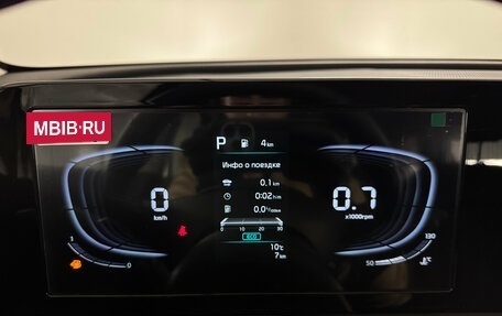 KIA Sportage IV рестайлинг, 2025 год, 4 260 000 рублей, 14 фотография