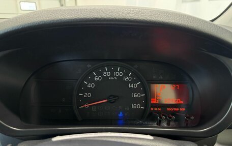 Toyota Passo III, 2019 год, 999 000 рублей, 16 фотография