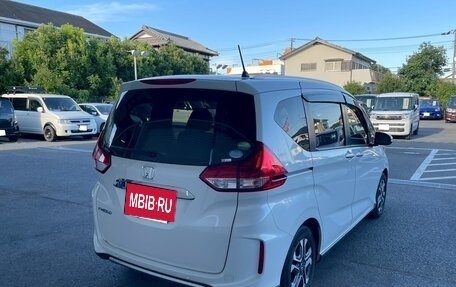 Honda Freed II, 2023 год, 1 395 000 рублей, 3 фотография