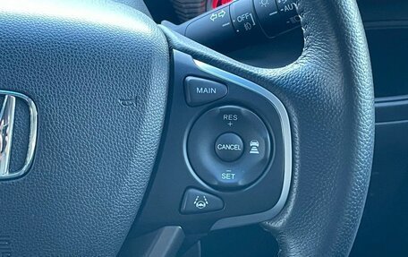 Honda Freed II, 2023 год, 1 395 000 рублей, 12 фотография