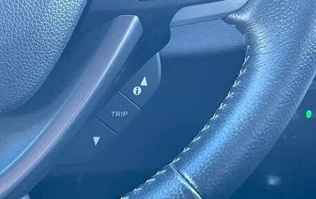 Honda Freed II, 2023 год, 1 395 000 рублей, 13 фотография