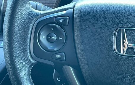 Honda Freed II, 2023 год, 1 395 000 рублей, 11 фотография