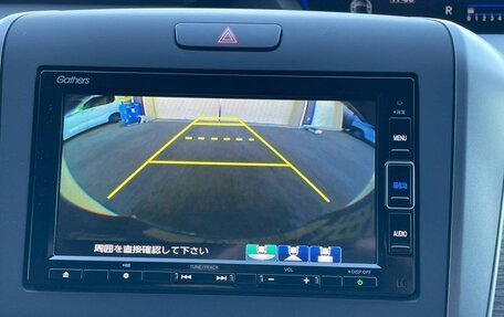 Honda Freed II, 2023 год, 1 395 000 рублей, 15 фотография