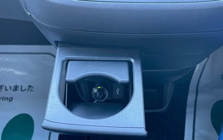 Honda Freed II, 2023 год, 1 395 000 рублей, 18 фотография