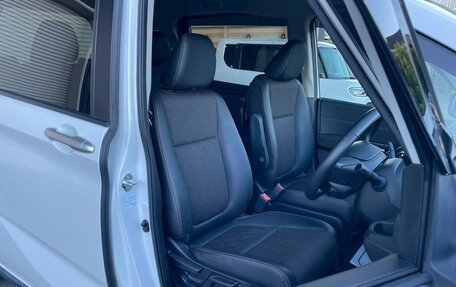 Honda Freed II, 2023 год, 1 395 000 рублей, 22 фотография