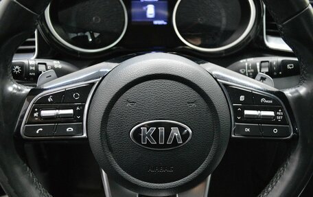 KIA cee'd III, 2019 год, 1 590 000 рублей, 15 фотография