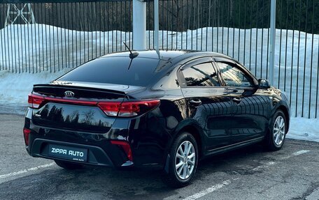 KIA Rio IV, 2020 год, 1 649 000 рублей, 4 фотография