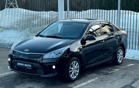 KIA Rio IV, 2020 год, 1 649 000 рублей, 3 фотография