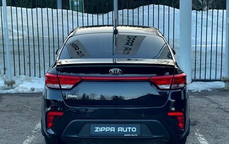 KIA Rio IV, 2020 год, 1 649 000 рублей, 5 фотография