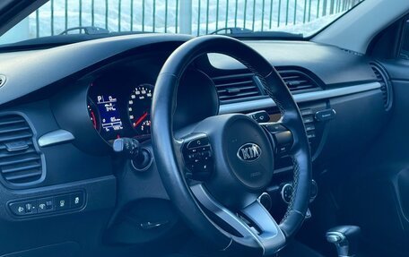 KIA Rio IV, 2020 год, 1 649 000 рублей, 8 фотография