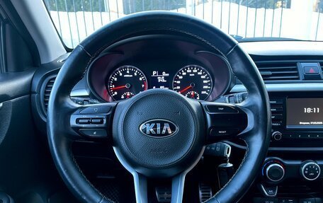 KIA Rio IV, 2020 год, 1 649 000 рублей, 12 фотография