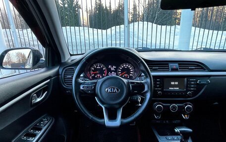 KIA Rio IV, 2020 год, 1 649 000 рублей, 11 фотография