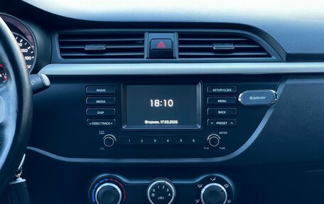 KIA Rio IV, 2020 год, 1 649 000 рублей, 21 фотография