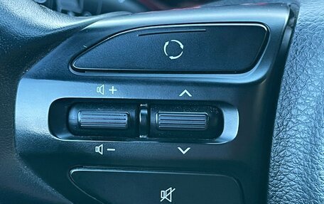 KIA Rio IV, 2020 год, 1 649 000 рублей, 13 фотография