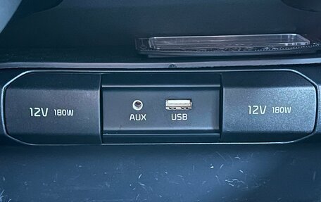 KIA Rio IV, 2020 год, 1 649 000 рублей, 25 фотография