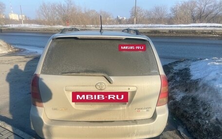 Toyota Corolla, 2003 год, 540 000 рублей, 4 фотография