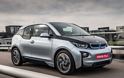 BMW i3 I01 рестайлинг, 2017 год, 1 750 000 рублей, 1 фотография