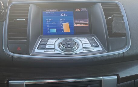 Nissan Teana, 2012 год, 1 220 000 рублей, 1 фотография