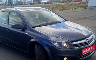 Opel Astra H, 2008 год, 465 999 рублей, 1 фотография