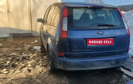 Ford C-MAX I рестайлинг, 2006 год, 150 000 рублей, 1 фотография