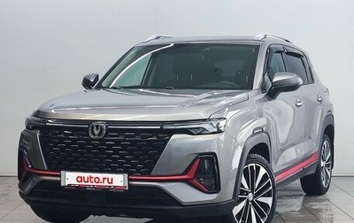 Changan CS35 Plus, 2023 год, 1 770 000 рублей, 1 фотография